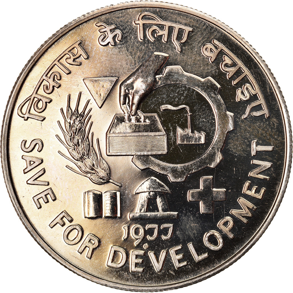 Coin, INDIA-REPUBLIC, 10 Rupees, 1977, Mumbai, Bombay, , Copper-nickel