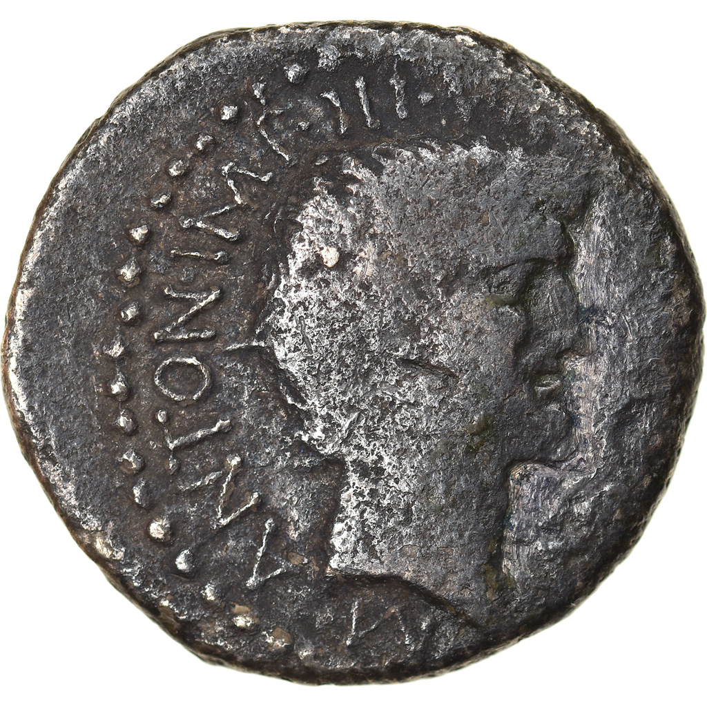 Munten, Marcus Antonius, Denarius, Ephesos, Rare, FR, Zilver, Crawford:517/2