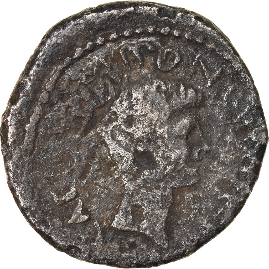 Munten, Marcus Antonius, Denarius, Ephesos, Rare, FR, Zilver, Crawford:517/2