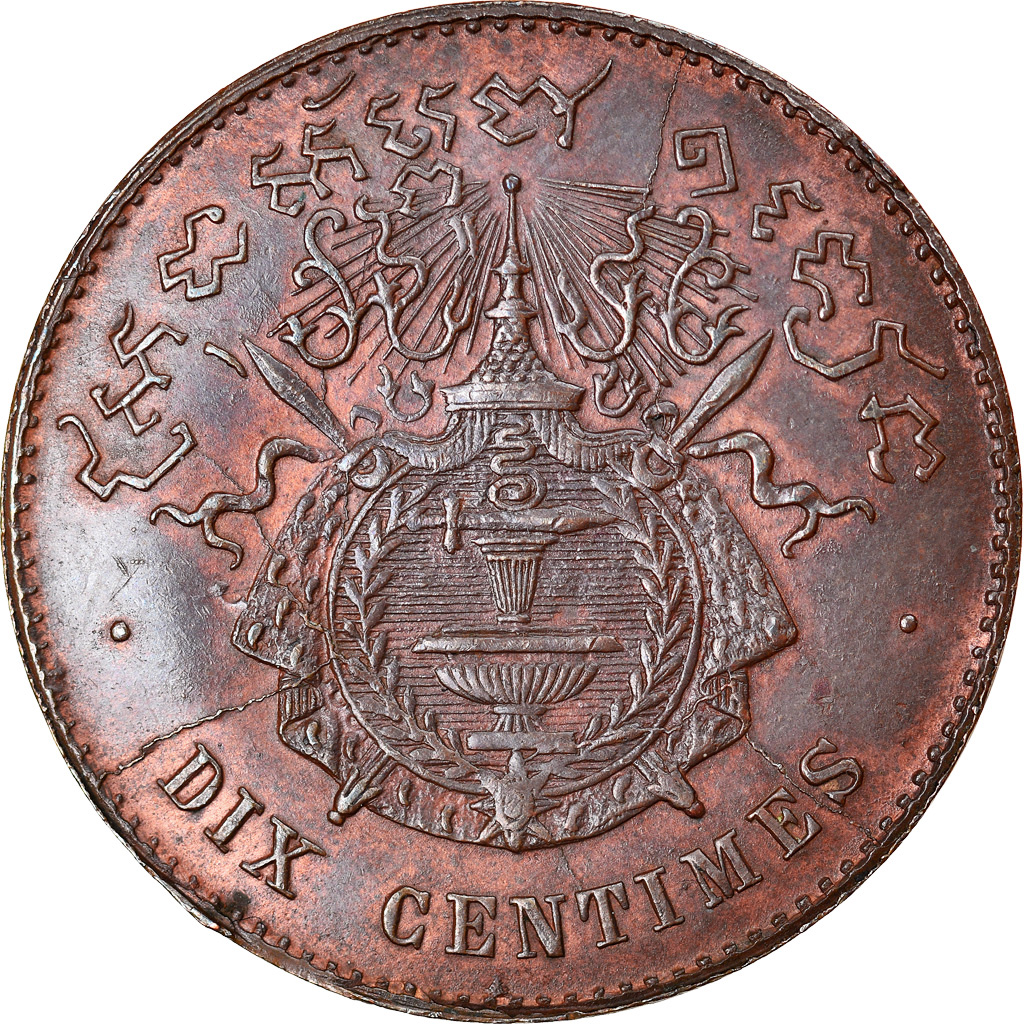 Coin, Cambodia, 10 Centimes, 1860, , Bronze, KM:M3, Lecompte:23