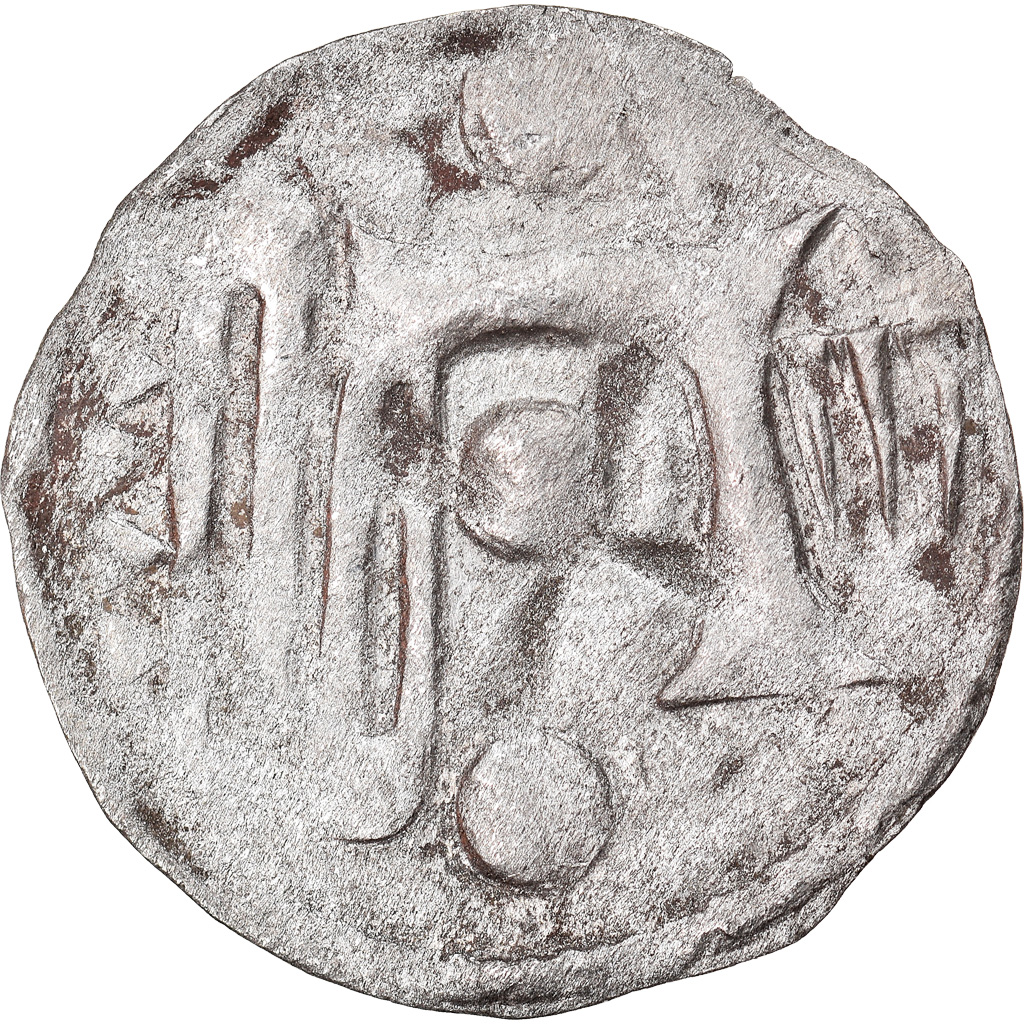 Coin, France, Orléanais, Anonymous, Denarius, Chartres, Rare, 