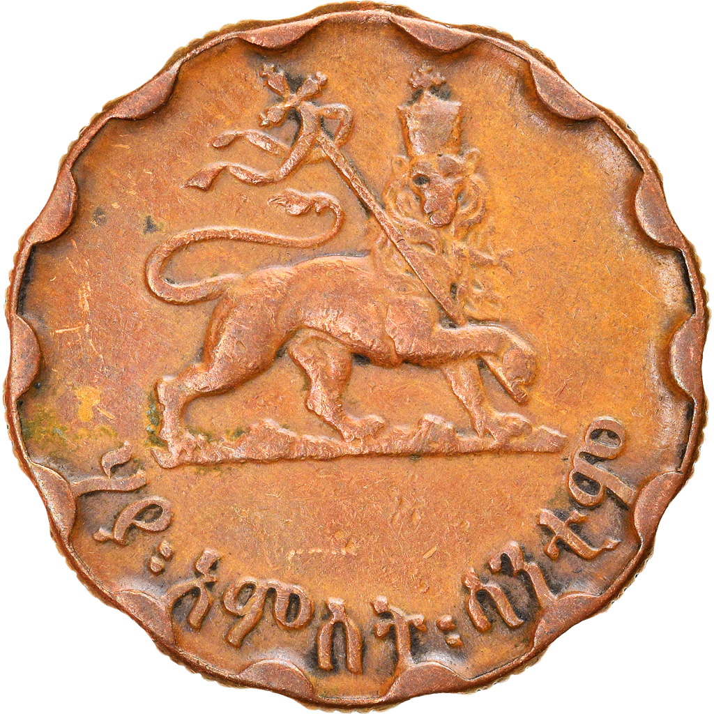 Coin, Ethiopia, Haile Selassie I, 25 Cents, Haya Amist Santeem, 1944, Paris