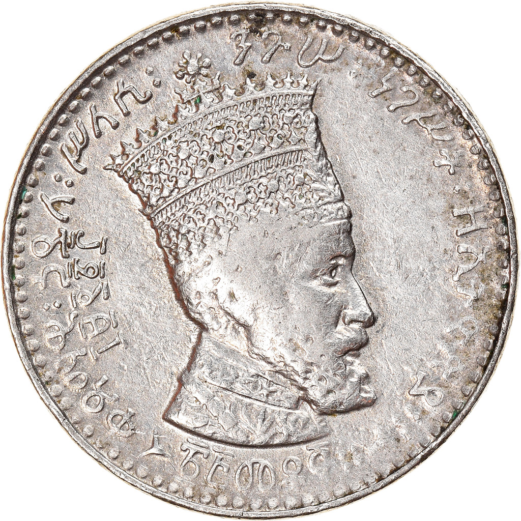 Coin, Ethiopia, Haile Selassie I, 25 Matonas, 1931, , Nickel, KM:30