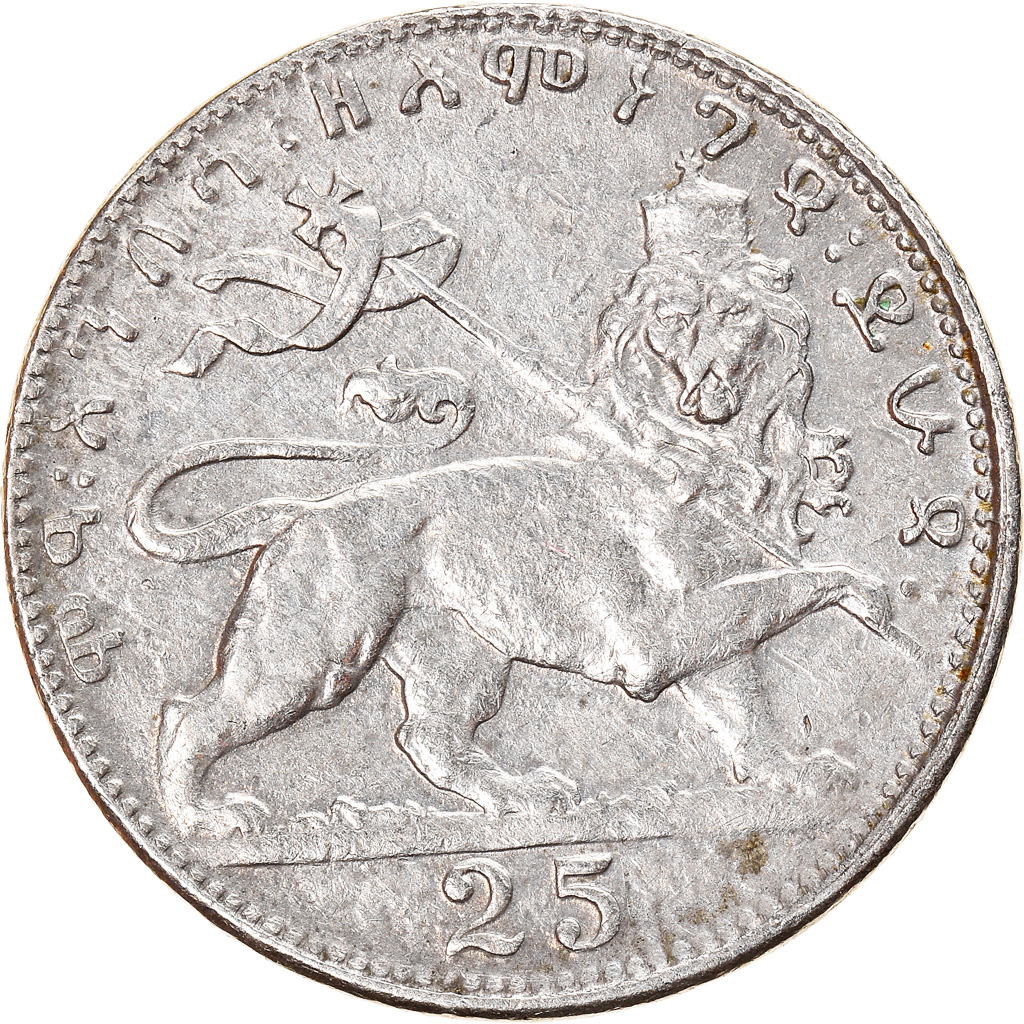 Coin, Ethiopia, Haile Selassie I, 25 Matonas, 1931, , Nickel, KM:30