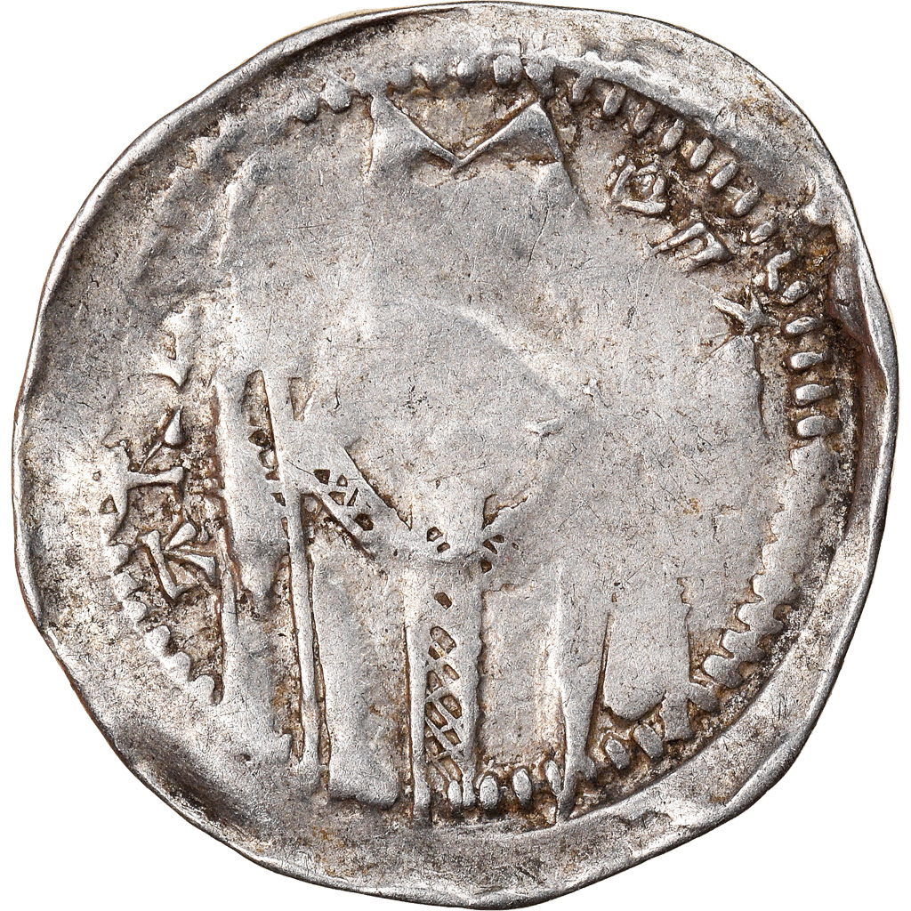 Coin, German States, Arnold von Isenburg, Pfennig, 1242-1259, Trier, 