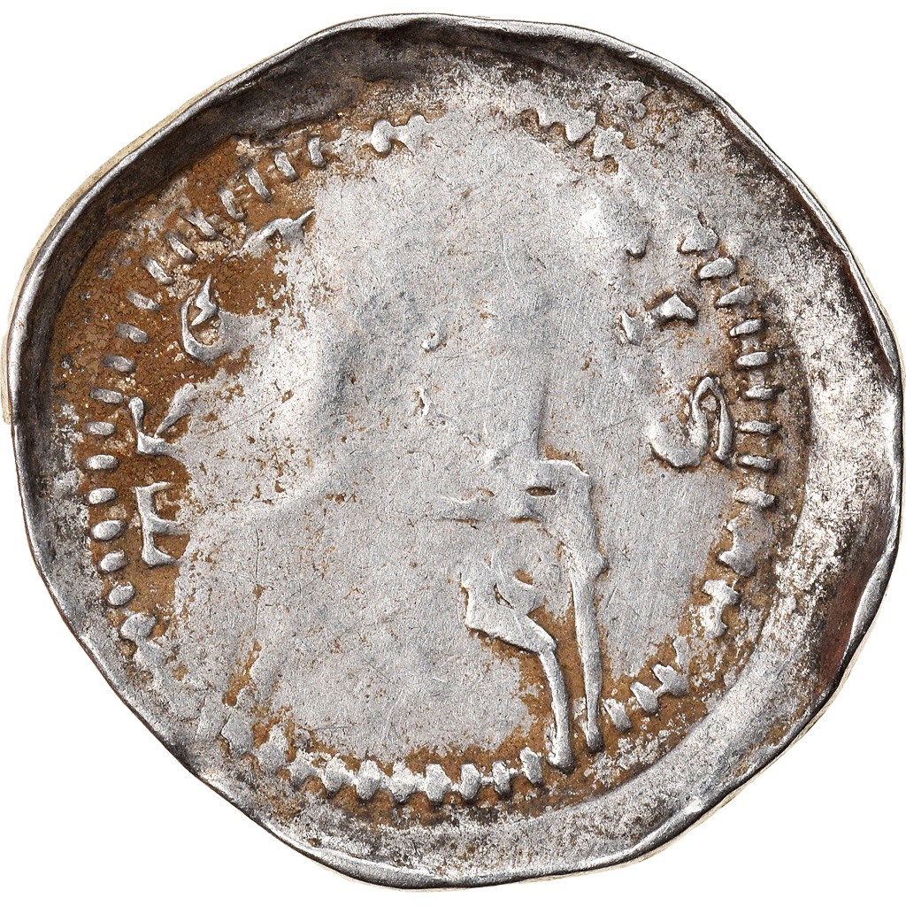 Coin, German States, Arnold von Isenburg, Pfennig, 1242-1259, Trier, 