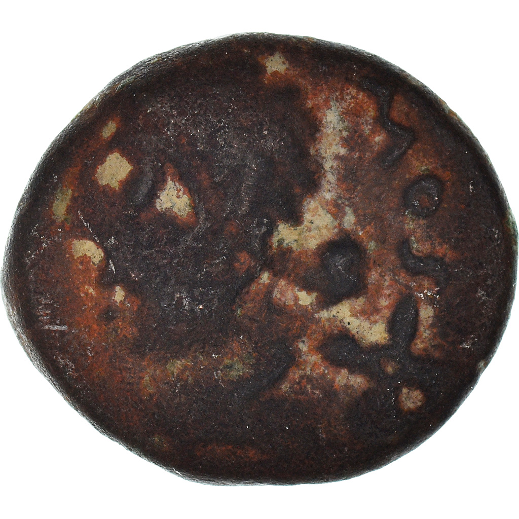 Coin, Remi, Bronze Æ, EF, Bronze, Delestrée:595