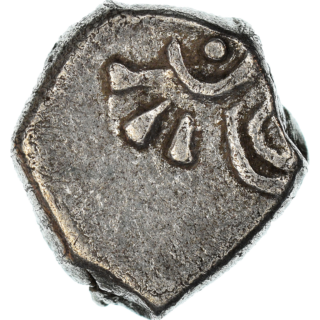 Coin, Volcae Tectosages, Drachm, EF, Silver, Latour:3254 var.