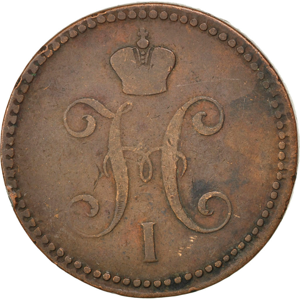 Coin, Russia, Nicholas I, 3 Kopeks, 1842, Ekaterinbourg, , Copper