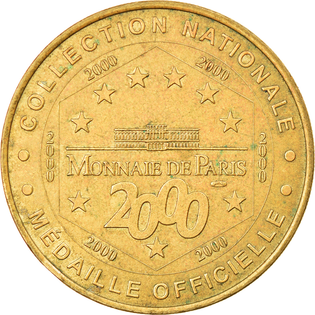 France, Token, Fleury-devant Douaumont - Mémorial de Verdun, 2000, MDP