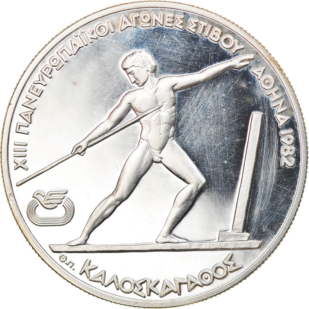 Coin, Greece, 250 Drachmai, 1981, Proof, , Silver, KM:126