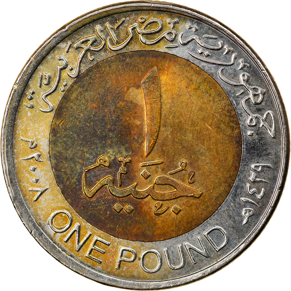 Coin, Egypt, Pound, 2008/AH1429, Cairo, , Bi-Metallic, KM:940a