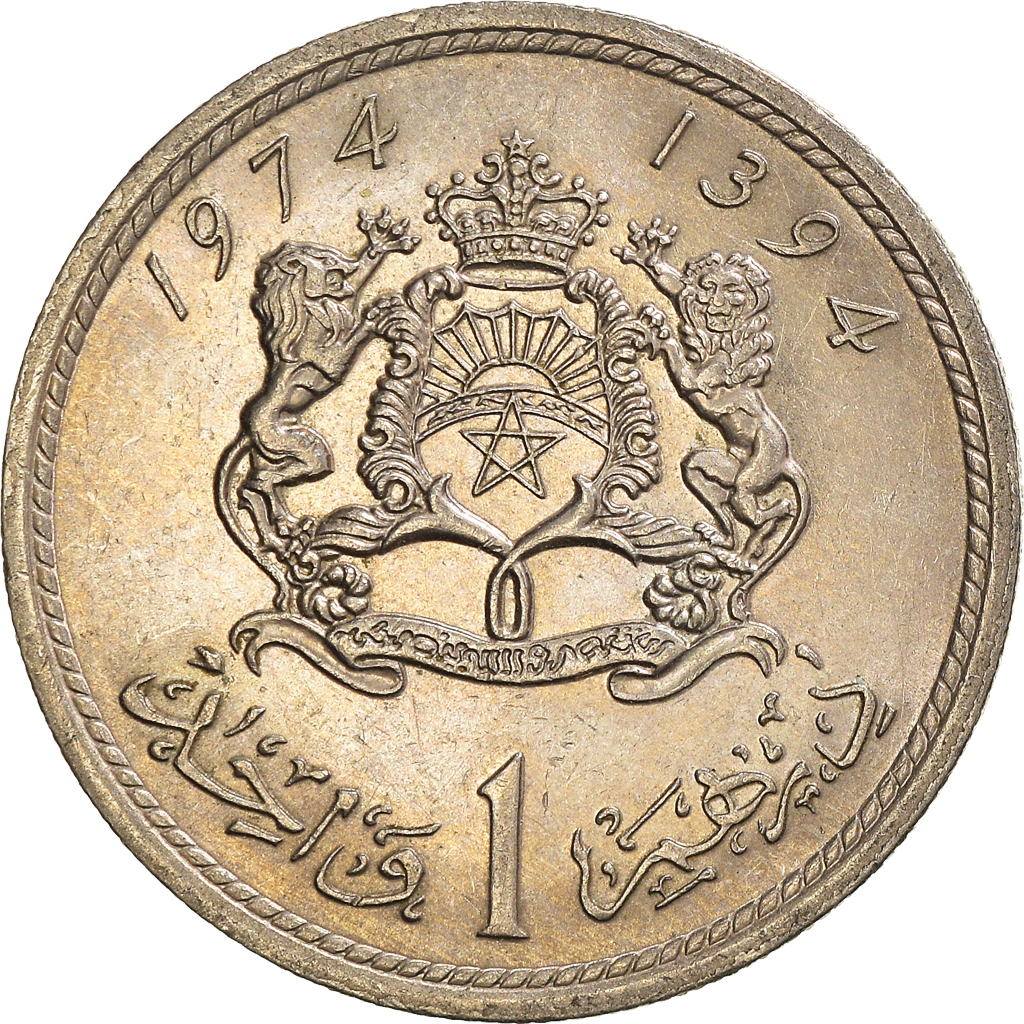 Coin, Morocco, Santim