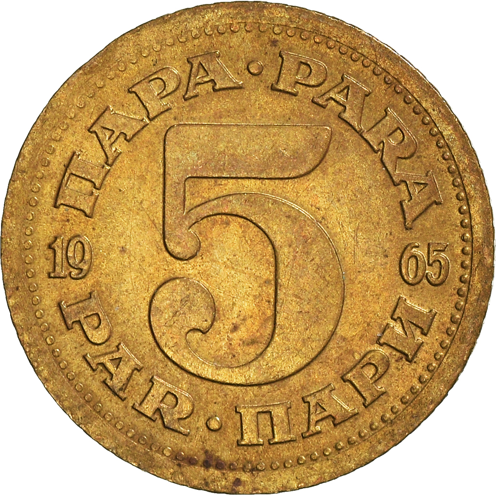 Moneda, Yugoslavia, 5 Para, 1965