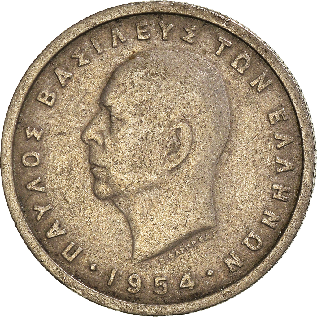 Moneda, Grecia, Drachma, 1954