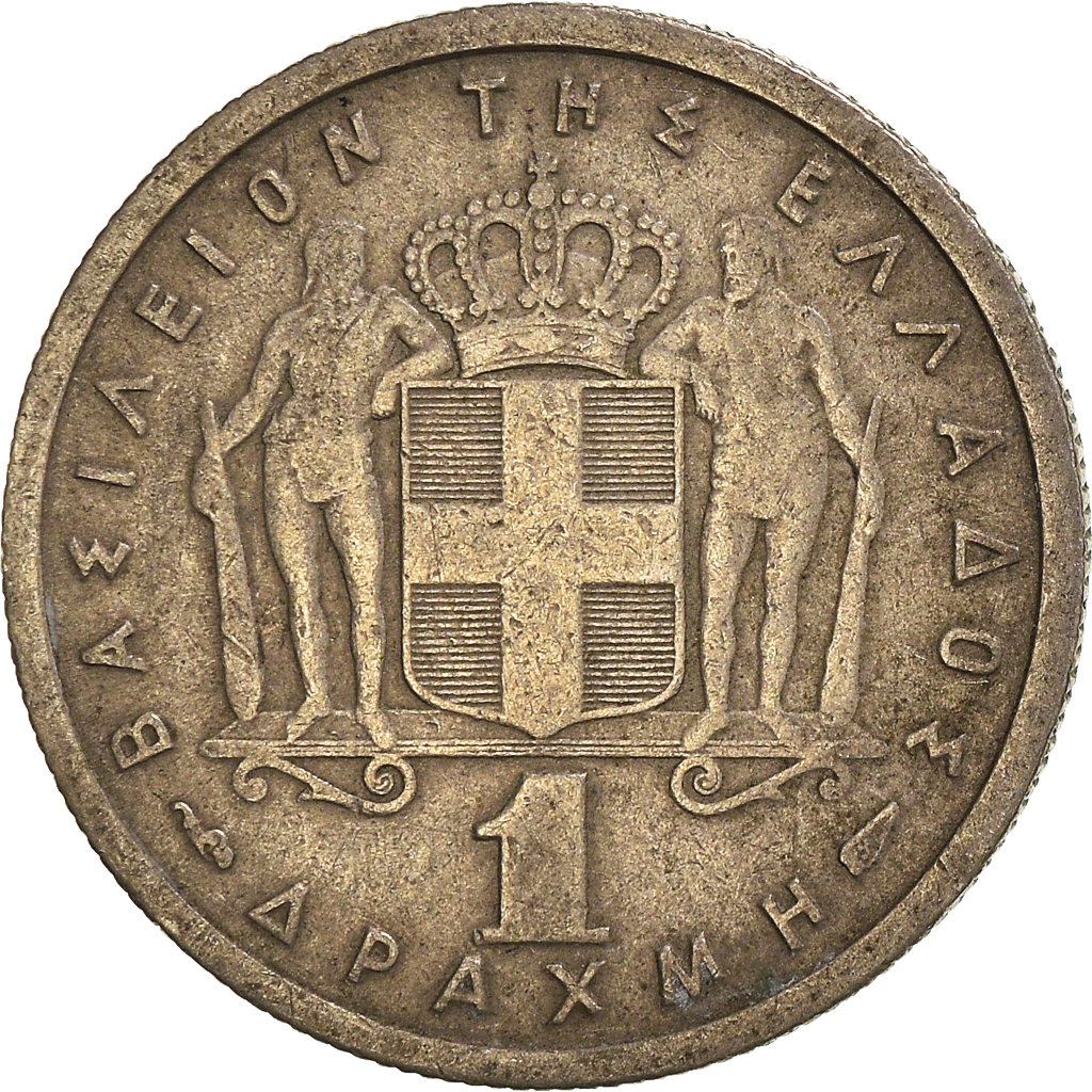 Moneda, Grecia, Drachma, 1954