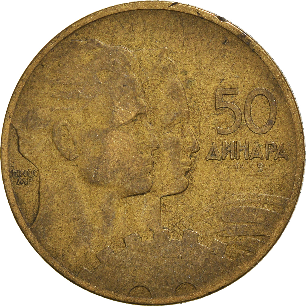 Moneda, Yugoslavia, 50 Dinara, 1955