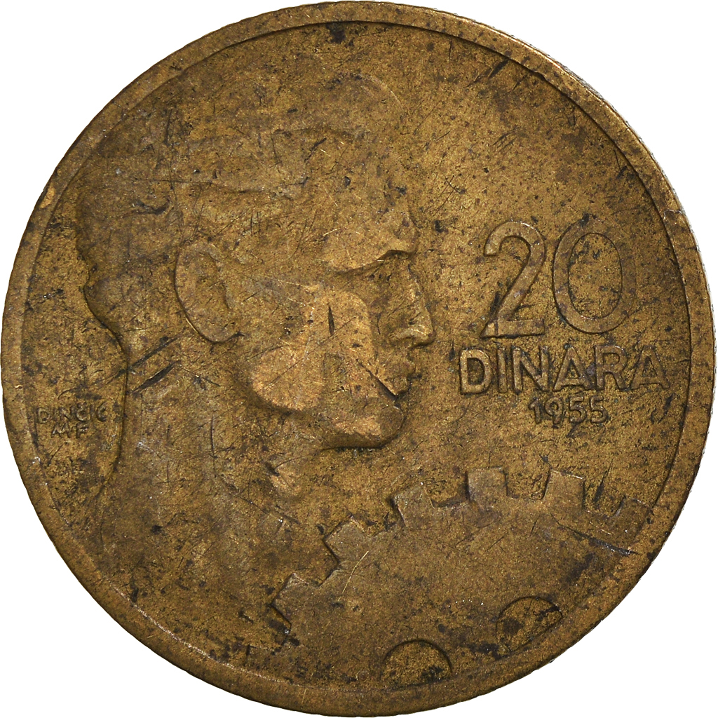[#922547] Monnaie, Yougoslavie, 20 Dinara, 1955