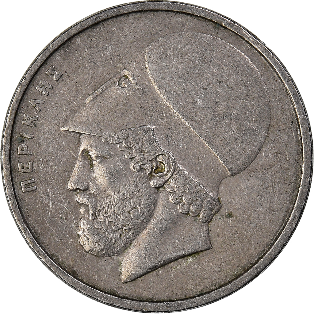 Moneda, Grecia, 20 Drachmes, 1982