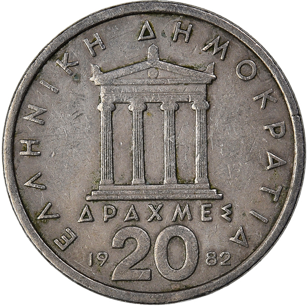 Moneda, Grecia, 20 Drachmes, 1982