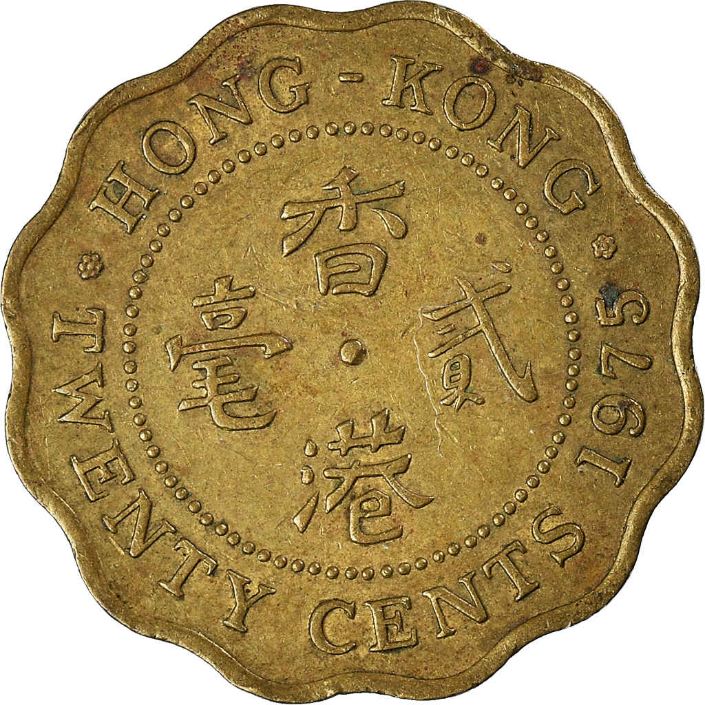 Moneda, Hong Kong, 20 Cents, 1975