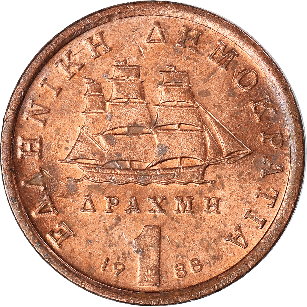 Moneda, Grecia, Drachma, 1988