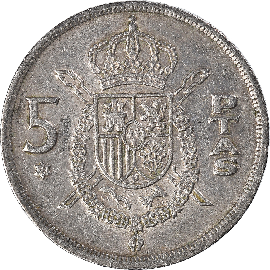 Moneda, España, 5 Pesetas, 1975 (76)