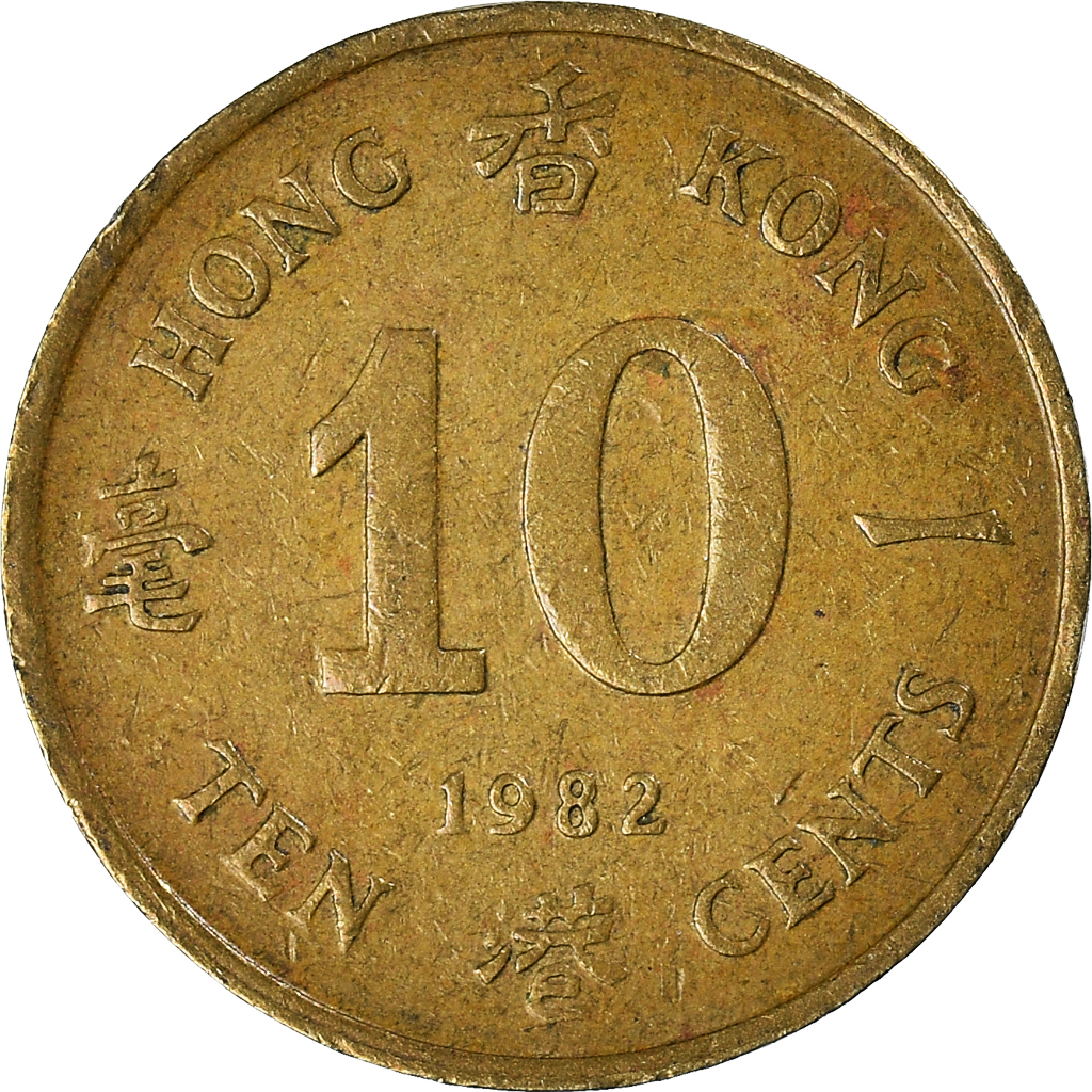 Moneda, Hong Kong, 10 Cents, 1982