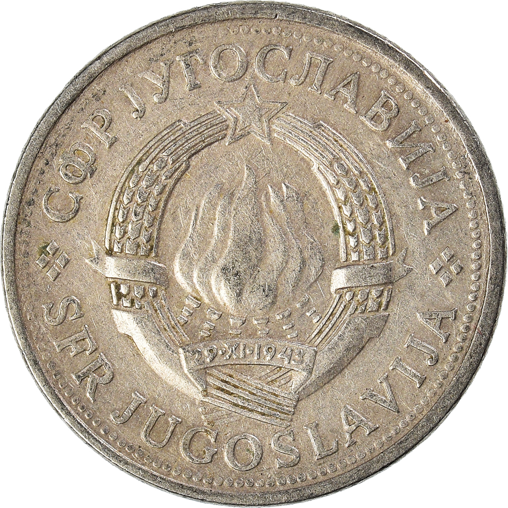 Moneda, Yugoslavia, Dinar, 1981