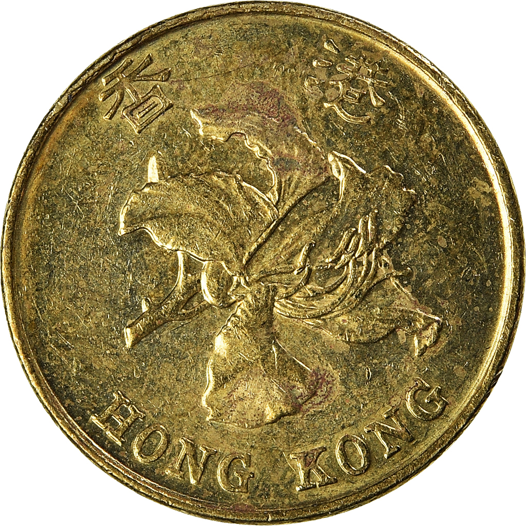 Moneda, Hong Kong, 10 Cents, 1998