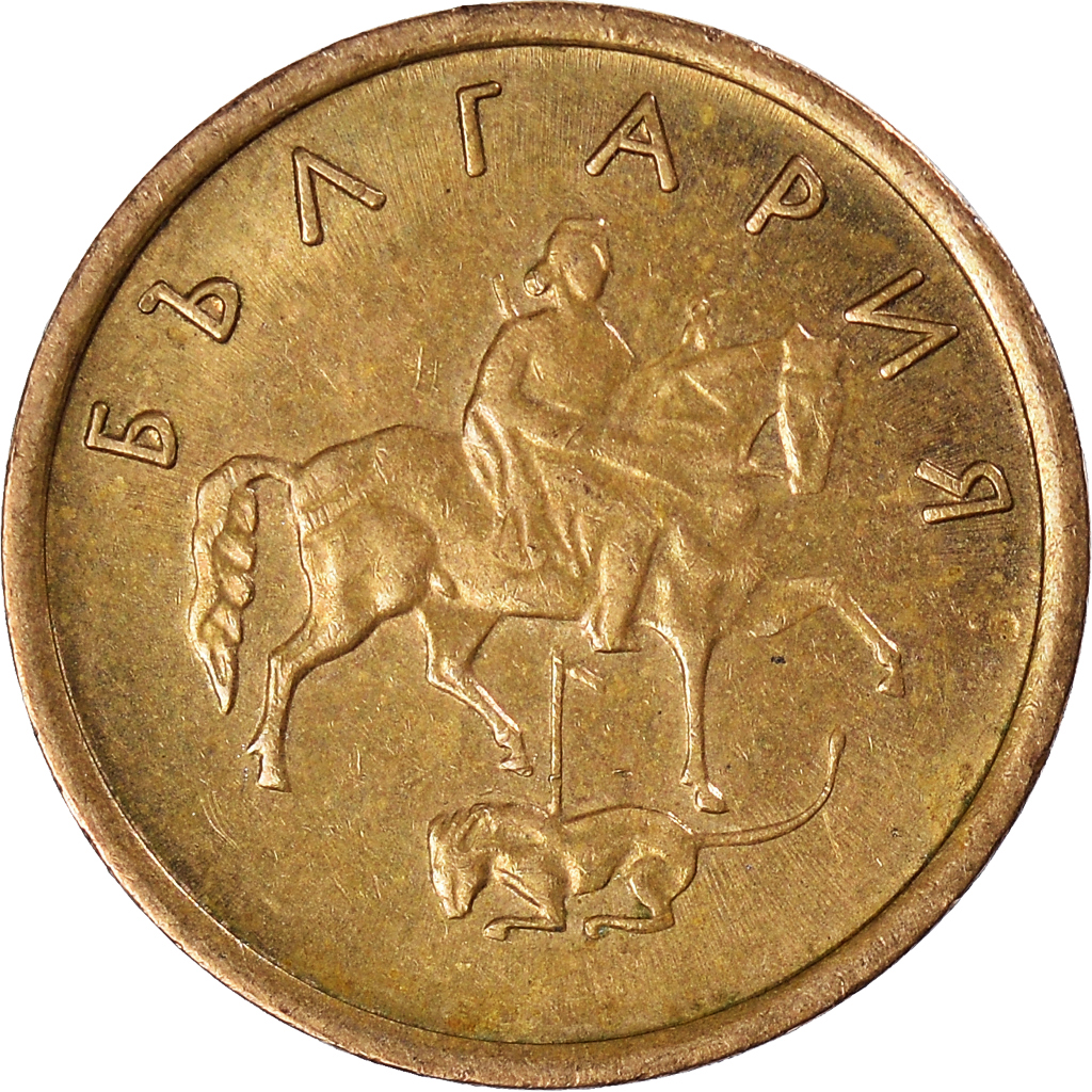 Moneda, Bulgaria, 2 Stotinki, 2000