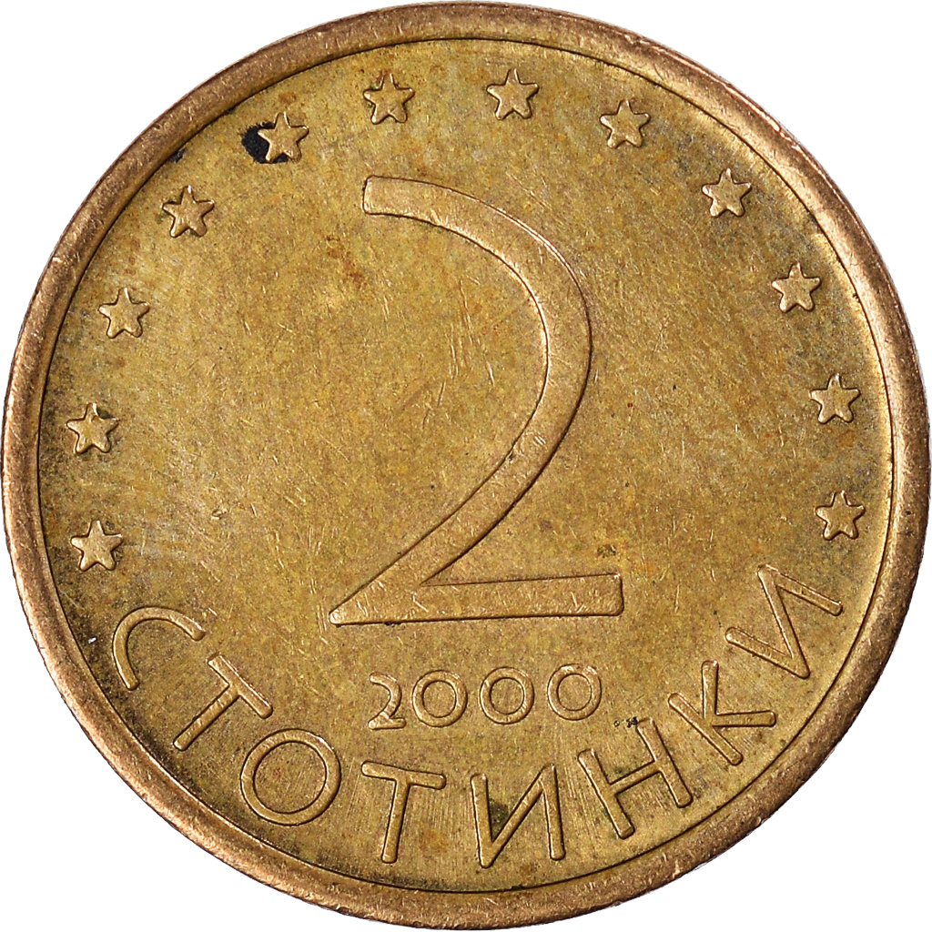 Moneda, Bulgaria, 2 Stotinki, 2000