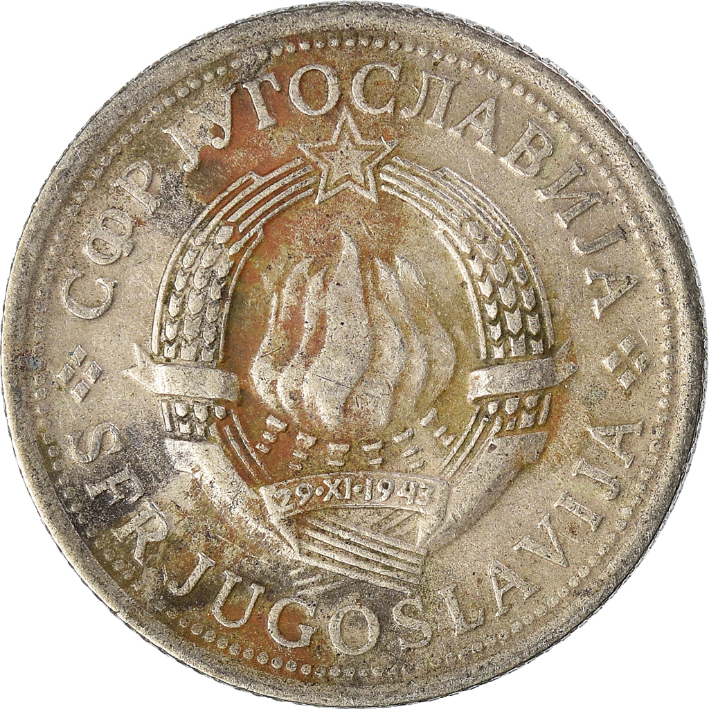 Moneda, Yugoslavia, Dinar, 1974