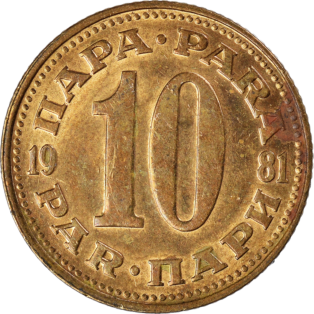 Moneda, Yugoslavia, 10 Para, 1981
