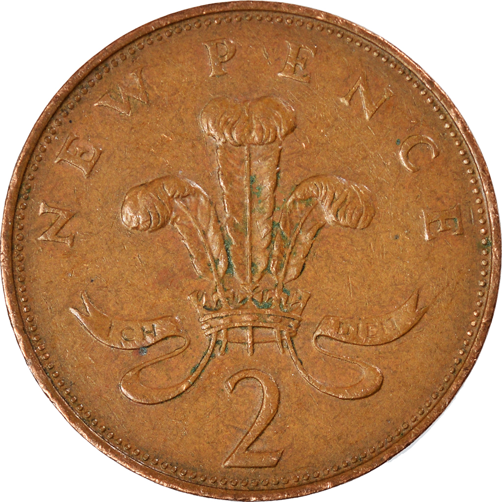 Moneda, Gran Bretaña, 2 New Pence, 1971