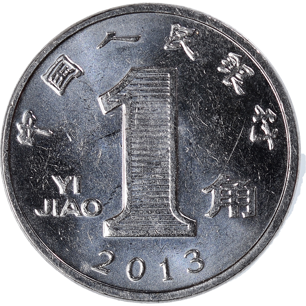 Moneda, CHINA, REPÚBLICA POPULAR, Jiao, 2013