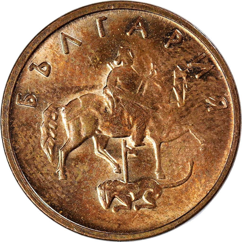 Moneda, Bulgaria, 5 Stotinki, 2000
