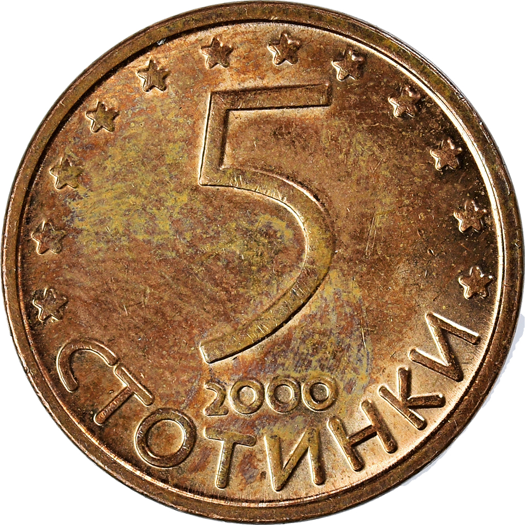 Moneda, Bulgaria, 5 Stotinki, 2000