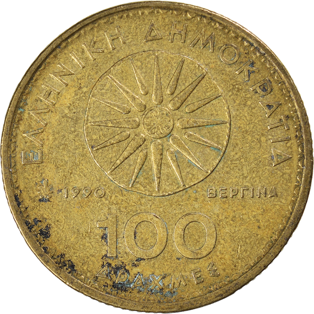 Moneda, Grecia, 100 Drachmes, 1990
