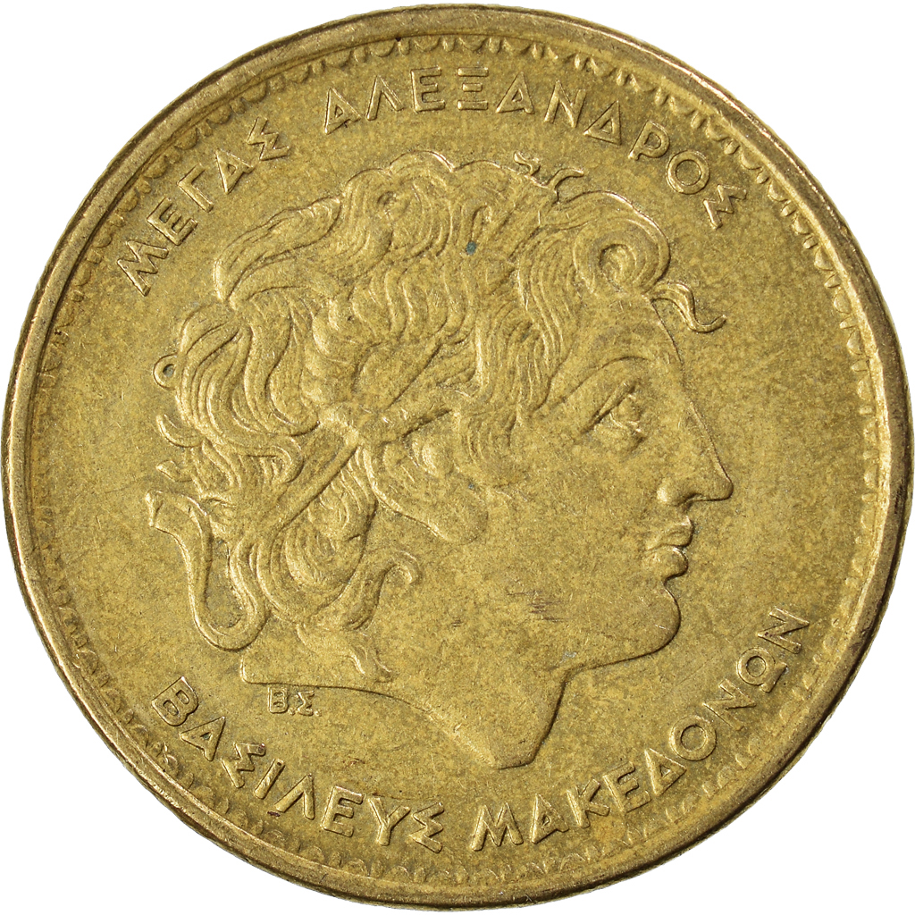 Coin, Greece, 100 Drachmes, 1992