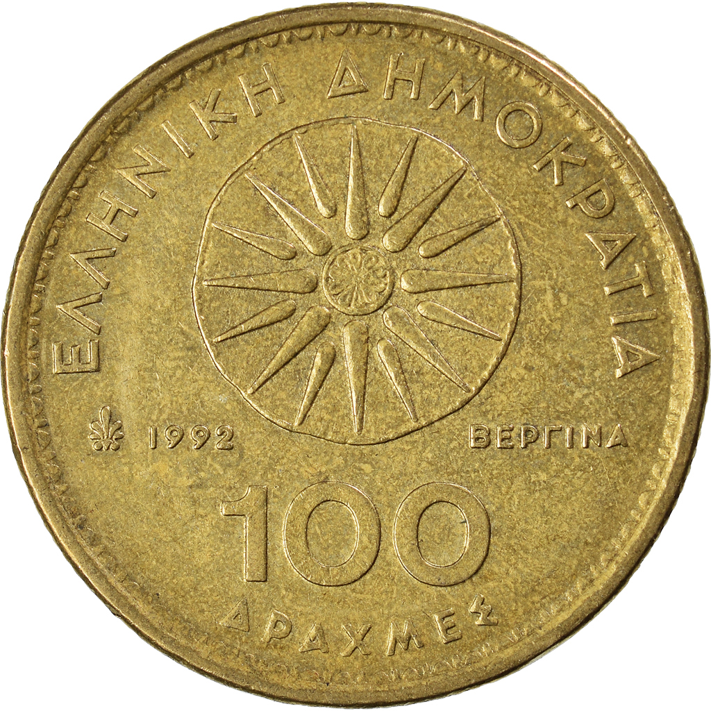 Coin, Greece, 100 Drachmes, 1992