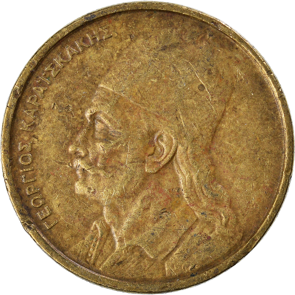 Moneda, Grecia, 2 Drachmes, 1982