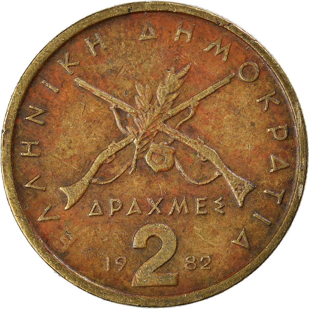 Moneda, Grecia, 2 Drachmes, 1982