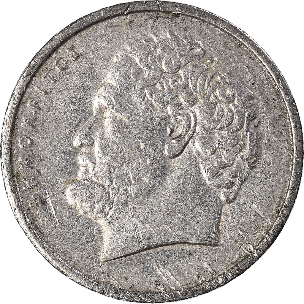 Moneda, Grecia, 10 Drachmes, 1984