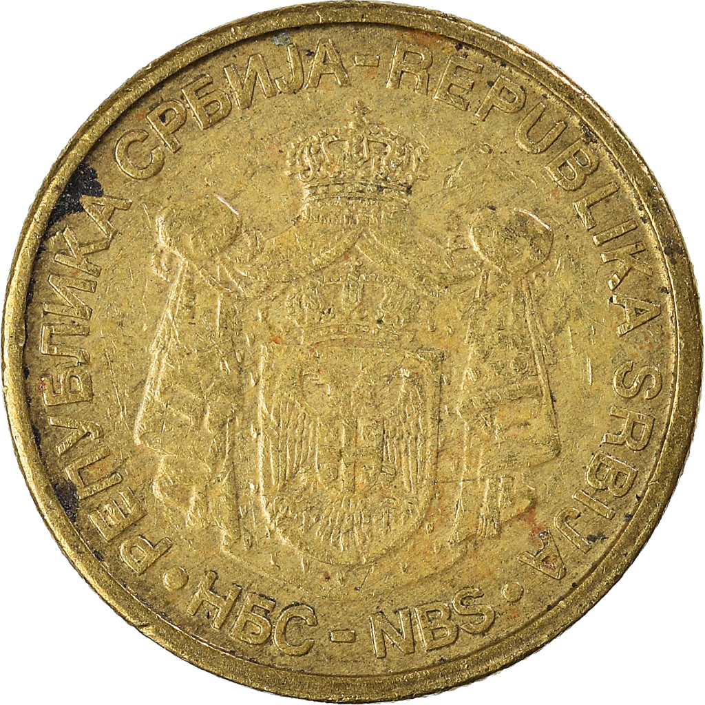 Coin, Serbia, Dinar, 2006