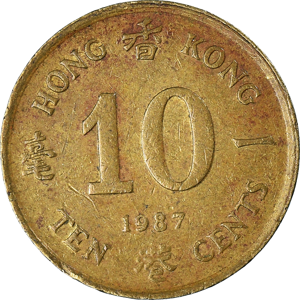 Moneda, Hong Kong, 10 Cents, 1987