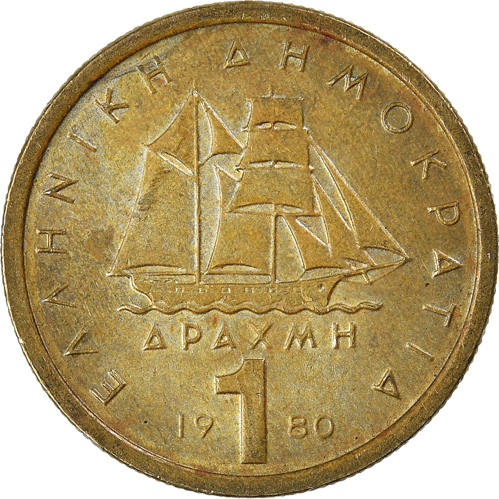 Moneda, Grecia, Drachma, 1980
