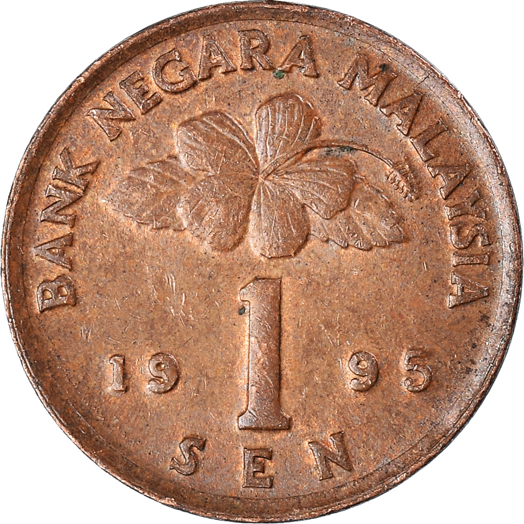 Moneda, Malasia, Sen, 1995