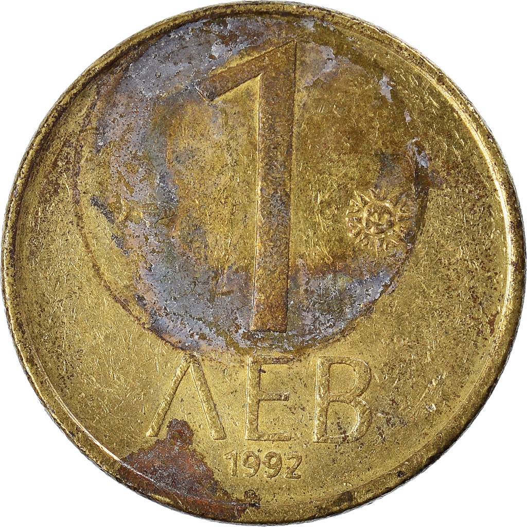 Moneda, Bulgaria, Lev, 1992