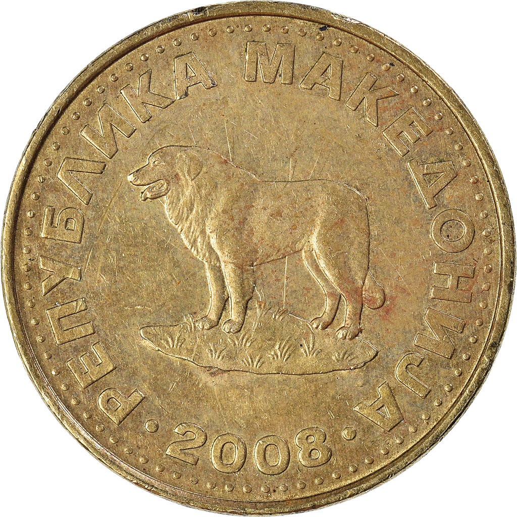 Moneda, Macedonia, Denar, 2008
